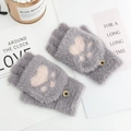 Grijze pluchen handschoenen met roze kattenpootpatroon en handige omklapbare wanten - Eén maat / donkergrijs