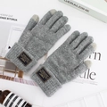 Men's solid grey knit thermal gloves with touch screen fingertips and leather patch detail - One Size / Heather Grey