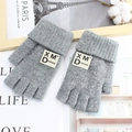 Winter men's grey knit half-finger gloves with fashion label and ribbed cuffs - One Size / Heather Grey