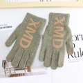 Groene gebreide winterhandschoenen voor heren met touchscreen en XMD-letterpatch - Eén maat / Grijs Bruin