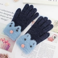 Damen Strickhandschuhe in Dunkelblau mit süßem Katzen-Plüschbündchen für den Winter - Einheitsgröße / Marineblau