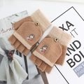 Mitaines convertibles kaki en tricot avec broderie ours et boutons décoratifs - Taille unique / Pâte de Haricots Coréenne