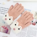 Guanti rosa touch screen con simpatico ricamo di animali e rifinitura in peluche - Taglia unica / Rosa Antico