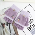 Mitaines convertibles violettes en tricot avec broderie ours et boutons en bois - Taille unique / Violet Taro