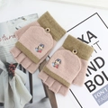 Pink and olive green knit convertible flip top gloves with bear embroidery detail - One Size / New Bean Paste