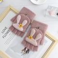 Cute pink knitted convertible gloves with 3D bunny design and flower detail - One Size / Floral Pink