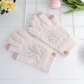 Pink knitted winter gloves with grey snowflake design and touchscreen fingertips - One Size / Dusty Pink