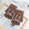 Cute coffee brown flip top half-finger knit gloves with 3D bunny ears and floral accents - One Size / Coffee