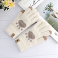 Winter thermal knit gloves in creamy white featuring cute brown paw prints and touchscreen tips - One Size / Beige