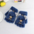 Navy blue plush bear convertible gloves for children with wood button and faux fur texture - One Size / Sea Grey Blue