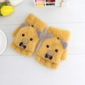 Kids plush bear flip top mittens in bright yellow faux fur with convertible design - One Size / Turmeric