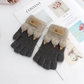 Dark grey knitted half-finger winter gloves with cute beige animal paw plush design - One Size / Green & Coffee