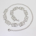 Cintura a catena in metallo argento con motivo a meandro greco e chiusura a moschettone - Argento Stile Greca