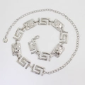 Catena da vita in metallo argento con rilievo a testa di leone e maglie greche geometriche - Stile Testa di Tigre Argento