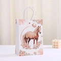 Elegante sacchetto regalo in carta kraft bianca con illustrazione acquerello cavallo e fiori - Motivo Cavallo Intero (430-2) / 21*15*8