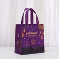 Sacchetto regalo viola in tessuto non tessuto con motivi dorati Hari Raya e moschea - 23x22x11cm / Viola