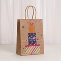 Dettaglio del sacchetto regalo in carta kraft con stampa Happy Birthday e stelle colorate - Motivo a Stelle Scatola Regalo (468-2)