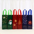 Waterproof non-woven Christmas wine bags with cartoon prints and festive patterns - 12 Mixed Styles (2800) / 35*12*9cm