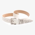 Cintura vintage in pelle bianca con fibbia barocca incisa argento e punta in metallo - Bianco