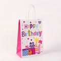 Bolsa de regalo Happy Birthday blanca y rosa con motivos de fiesta festivos y asas - Estilo Pintura Cumpleaños Blanco Rosa (601-1)