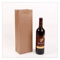 Single bottle brown paper wine gift bag with matching cord handles on white background - Rose Gold