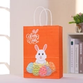 Detalle de bolsa de regalo naranja de Pascua con conejo de dibujos y huevos - 15x8x21cm / Naranja (031-4)