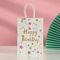 Λευκή χάρτινη τσάντα δώρου kraft με χρυσό Happy Birthday και εορταστικά στοιχεία - 15x11x6 / 602 Λευκό