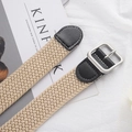 Unisex beige braided elastic belt with black leather trim and silver metal pin buckle - Extended Version / Beige with Square Buckle