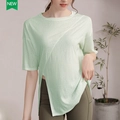 T-shirt de yoga vert menthe à manches courtes et ourlet asymétrique pour femmes - Vert clair
