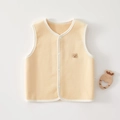 Beige baby cotton vest with soft fleece lining and cute bear embroidery detail - 73cm / Yellow