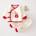 Set pigiama neonato in cotone trapuntato con ricamo drago e chiusura incrociata - 52 / Bianco Sporco