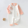Tutina in cotone per neonata con bordo rosa e ricamo tradizionale cinese - 73cm / Rosa (Pingan Xile)