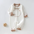 White cotton baby bodysuit with Chinese characters and traditional brown cloud patterns - 73cm / Coffee