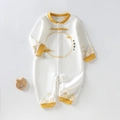 White and yellow infant romper featuring traditional Chinese patterns and motifs - 73cm / Yellow