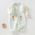 Babyboxpakje in muntgroen en crème met zonnebloemzakken en konijntjesdetails - 73cm / Groen