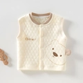 Padded beige baby vest with diamond quilting, brown ribbed trim and cute bear embroidery - 73cm / Fat Bear Style (768310)