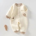 Gewatteerde crème baby romper met berenborduurwerk en lichtbruine geribbelde manchetten - 73cm / Kleine Beer Jumpsuit (76833)