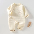 Quilted warm newborn romper in light yellow with cartoon bear and side tie closure - 52 / Moon Bear (Beige)
