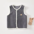 Dark grey baby vest with soft fleece lining, white trim and cute bear patch - 73cm / Gray