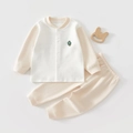 Infant long-sleeve loungewear set in beige and cream with green plant embroidery detail - 66CM / Christmas Tree Style-Light Pink (2064)