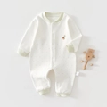 Tutina neonato in cotone bianco e verde con ricamo a ghianda e motivi a stelle - 66CM / Scoiattolo-Verde Chiaro