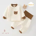 Completo caldo trapuntato per neonato color crema con bordo marrone e orsetto - 66CM / Orso Marrone (Bianco Sporco)