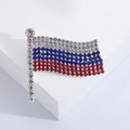 Funkelnde Kristall-Strass Russland Flagge Brosche mit silberfarbenem Metallpin - Flagge Mit Stab Mehrfarbig (MM-BR-2149-MX/A)