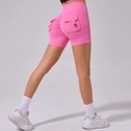 Pink high waist scrunch butt cargo yoga shorts with side button pockets for women - Cosmos Pink