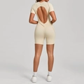 Combinaison de yoga beige moulante à manches courtes avec dos nu en U et coupe athlétique - Beige