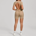 Combinaison de yoga dos nu kaki avec découpe en V profond pour fitness et sport - Marron argile