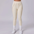 Leggings yoga a vita alta crema con cuciture 3D e design sportivo per fitness e corsa - Beige