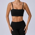 Ensemble de sport noir avec brassière antidérapante et legging de yoga taille haute - S / Hauts / Noir