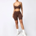 Ensemble de yoga 2 pièces marron pour femme avec brassière et short de cycliste - Café