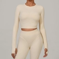 Ensemble de yoga beige pour femme avec haut à manches longues et legging taille haute - Beige